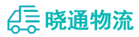 成都到颍泉区物流公司
